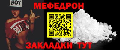 Альфа ПВП Комсомольск-на-Амуре
