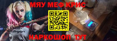 Альфа ПВП Комсомольск-на-Амуре