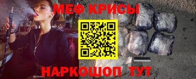 шишки Конаково