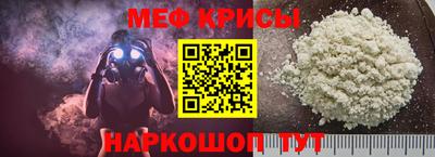 ГАЛЛЮЦИНОГЕННЫЕ ГРИБЫ Коммунар