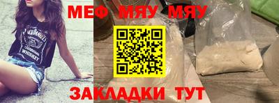 ГАЛЛЮЦИНОГЕННЫЕ ГРИБЫ Коммунар