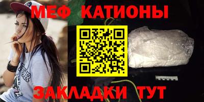 ГАЛЛЮЦИНОГЕННЫЕ ГРИБЫ Коммунар