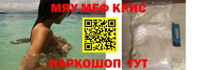 ГАЛЛЮЦИНОГЕННЫЕ ГРИБЫ Коммунар