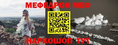 Альфа ПВП Комсомольск-на-Амуре