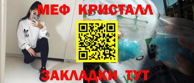 ГАЛЛЮЦИНОГЕННЫЕ ГРИБЫ Коммунар