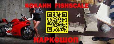ГАЛЛЮЦИНОГЕННЫЕ ГРИБЫ Коммунар