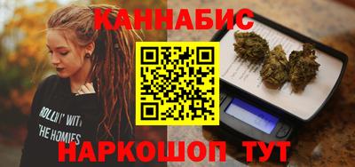 Альфа ПВП Комсомольск-на-Амуре