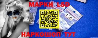 ГАЛЛЮЦИНОГЕННЫЕ ГРИБЫ Коммунар