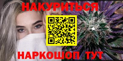 ГАЛЛЮЦИНОГЕННЫЕ ГРИБЫ Коммунар