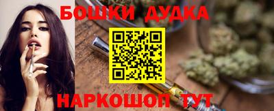 ГАЛЛЮЦИНОГЕННЫЕ ГРИБЫ Коммунар