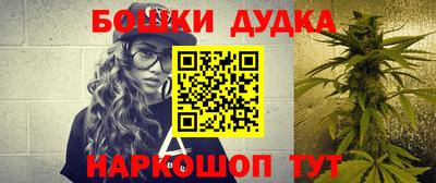 ГАЛЛЮЦИНОГЕННЫЕ ГРИБЫ Коммунар