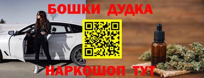 Альфа ПВП Комсомольск-на-Амуре