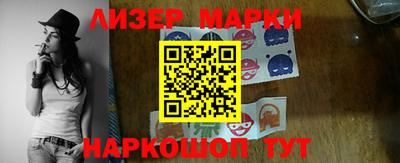 шишки Конаково