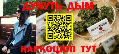 Альфа ПВП Комсомольск-на-Амуре