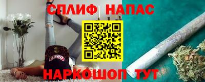 ГАЛЛЮЦИНОГЕННЫЕ ГРИБЫ Коммунар