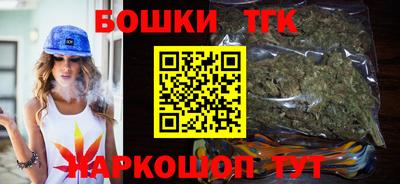ГАЛЛЮЦИНОГЕННЫЕ ГРИБЫ Коммунар