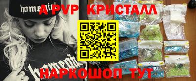 ГАЛЛЮЦИНОГЕННЫЕ ГРИБЫ Коммунар