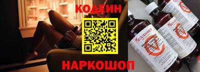 ГАЛЛЮЦИНОГЕННЫЕ ГРИБЫ Коммунар