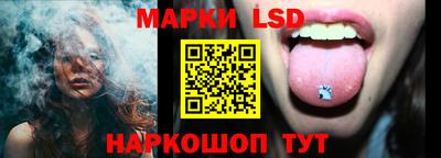 шишки Конаково