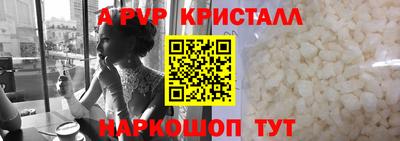 ГАЛЛЮЦИНОГЕННЫЕ ГРИБЫ Коммунар