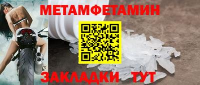 ГАЛЛЮЦИНОГЕННЫЕ ГРИБЫ Коммунар