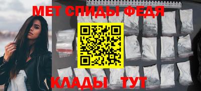 Альфа ПВП Комсомольск-на-Амуре
