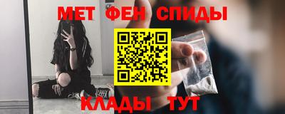 шишки Конаково
