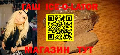 шишки Конаково