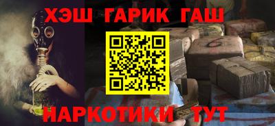 ГАЛЛЮЦИНОГЕННЫЕ ГРИБЫ Коммунар