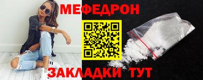 ГАЛЛЮЦИНОГЕННЫЕ ГРИБЫ Коммунар