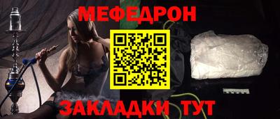 Альфа ПВП Комсомольск-на-Амуре