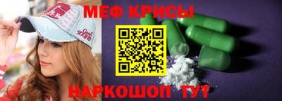 шишки Конаково